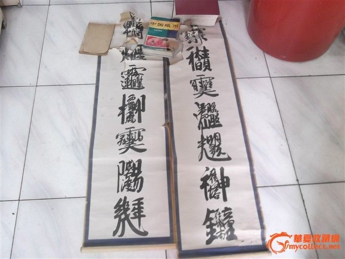 今古奇联(武侯祠对联)_今古奇联(武侯祠对联)价