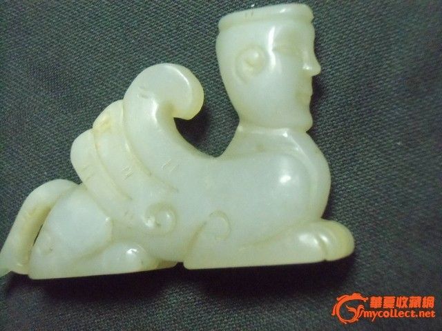 民间玉飞人《清代》宝来包退 包快递 让你买的