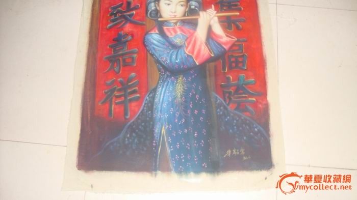 精品<em>吹箫姑娘</em>油画_精品<em>吹箫姑娘</em>油画价格_精