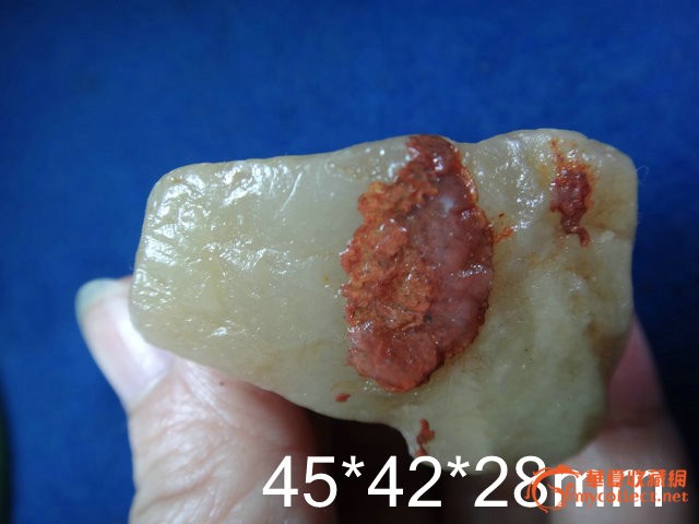精品寿山石--寿山石原石--高山冻石原石--编号a67