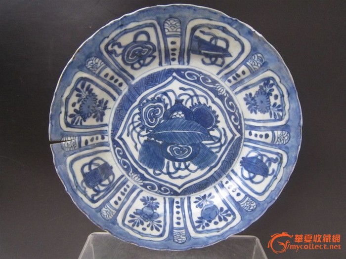 明萬曆克拉克道家八寶紋飾頂級發色青花盤-圖1