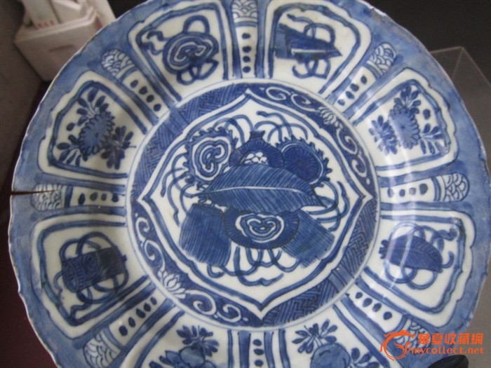 明萬曆克拉克道家八寶紋飾頂級發色青花盤-圖4