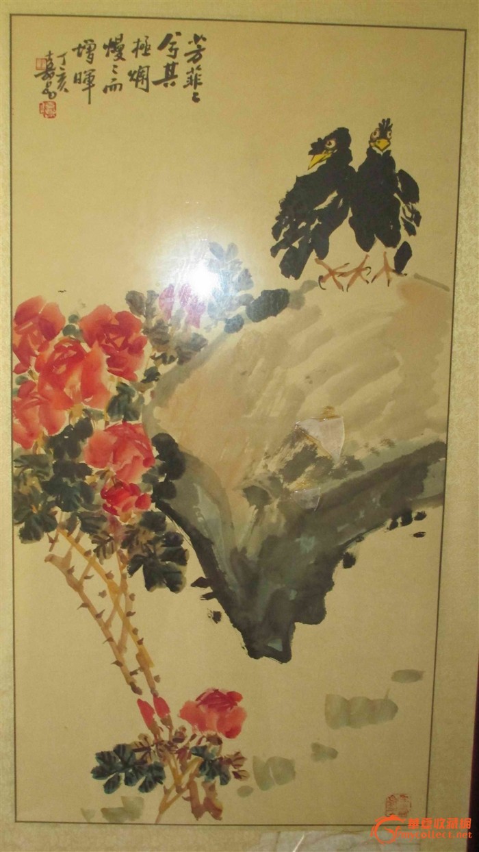 现代著名画家王嘉品 的精品画