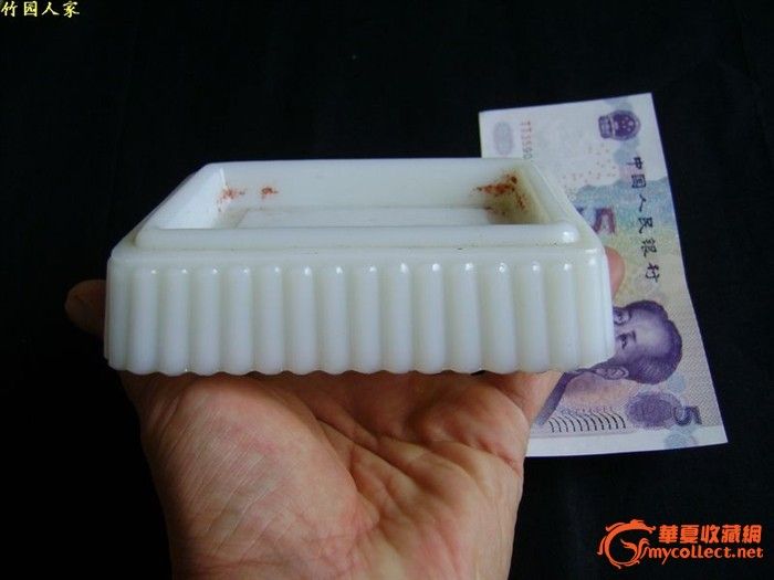 民国(上海金城工艺社)奶白折枝方形印泥盒-民国