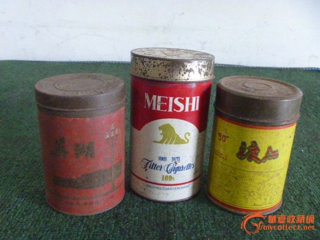 老烟听_老烟听价格_老烟听图片_来自藏友捌知堂_杂项_地摊交易_华夏收藏网 cang.com