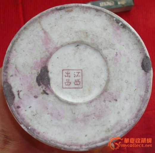 民国时期印花红楼梦故事人物帽筒 ~包老_民国