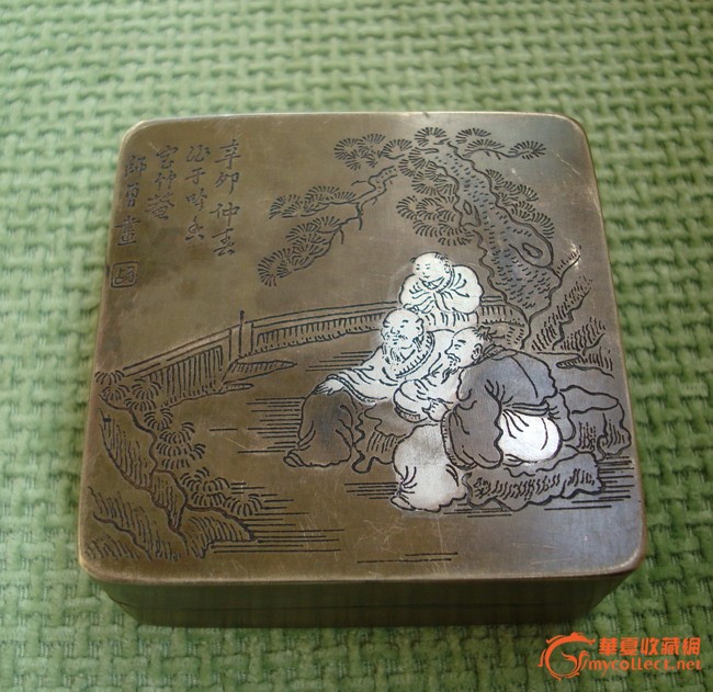 [松下老翁图]嵌银铜墨盒