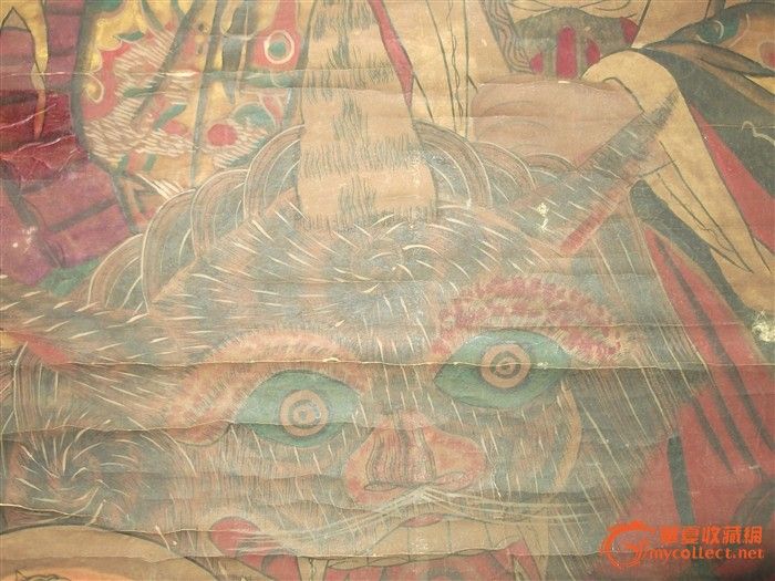 被烟熏的很黑的一个太上老君画像_被烟熏的很