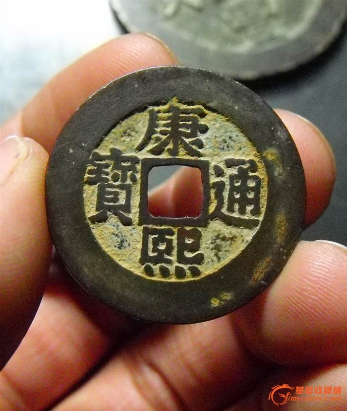 极美品康熙罗汉大样,,直径27.2毫米