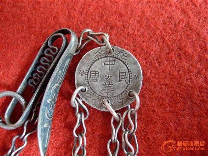 罕见钱币和头牌红娼妓用品-罕见钱币和头牌红