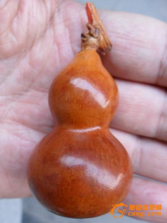 «