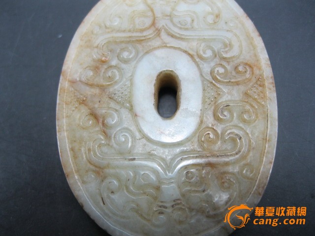 兽面纹玉佩