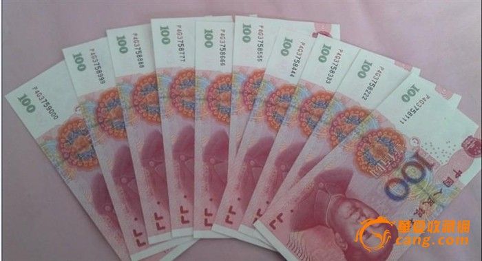 小福耳币_小福耳币价格_小福耳币图片_来自藏