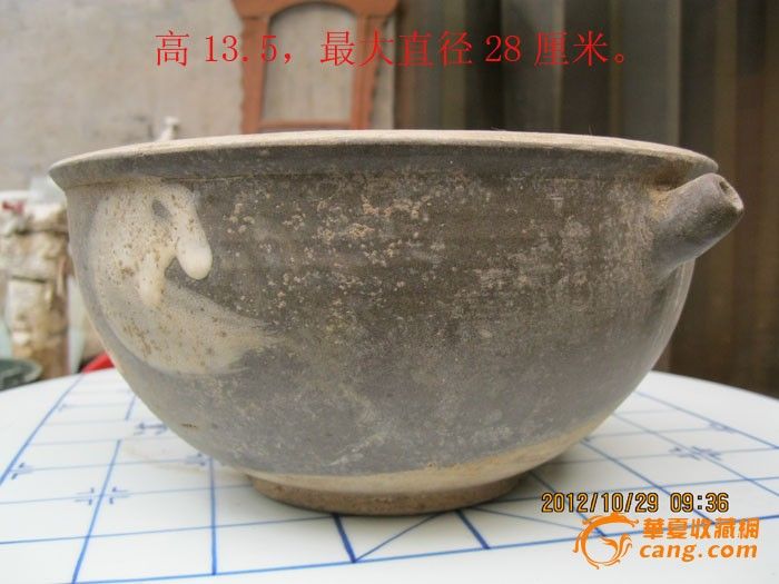 五代十国出土有流大盆-五代十国出土有流大盆