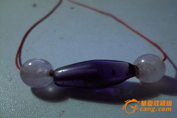 保真包老包出土的【战 汉紫 水晶珠子三个】全品