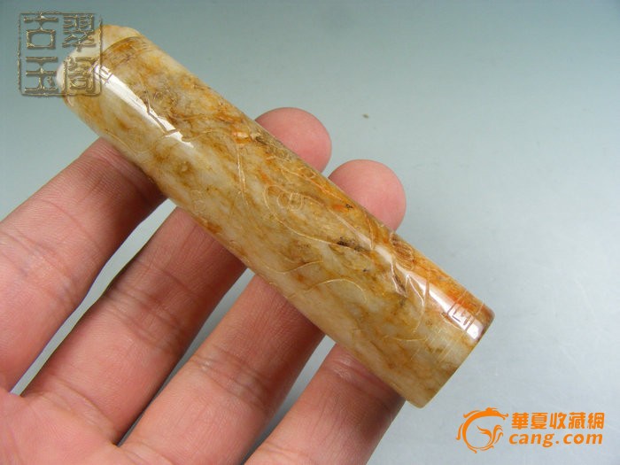 清代和田白玉玉质表面带黄沁兰花诗文大翎管