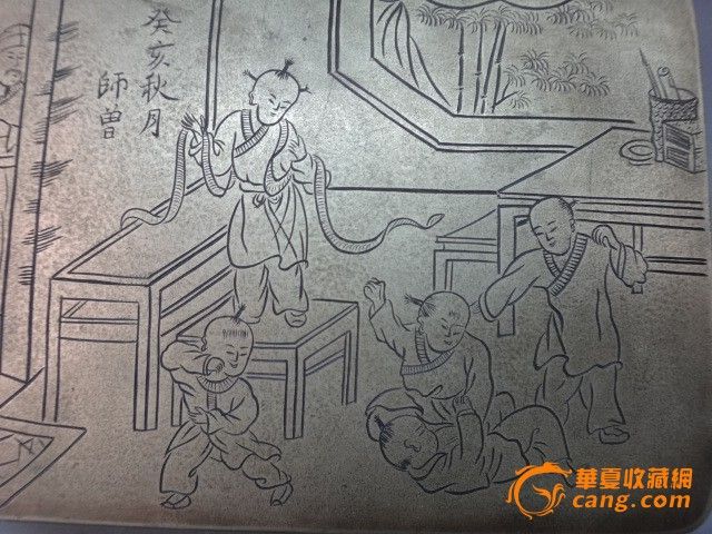 地摊交易区所展示的物品交易信息,其真实性、准确性和合法性由信息发布人负责,华夏收藏网不承担任何法律责任。 华夏收藏网有两种交易模式,1、买卖双方私下协商自行交易;2、买卖双方委托华夏收藏网代理交易。 凡是用户私下交易免费,但本网不承担任何责任。华夏收藏网提醒:为保障您的利益,推荐您选择委托华夏收藏网代理交易,具体安全交易方法如下: 代理交易其运作的实质是以华夏收藏网为货与款转移的中介,提供让买卖双方都放心货款转移的一种服务。