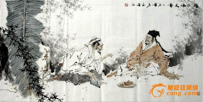 胡星·四尺国画人物_胡星·四尺国画人物价格