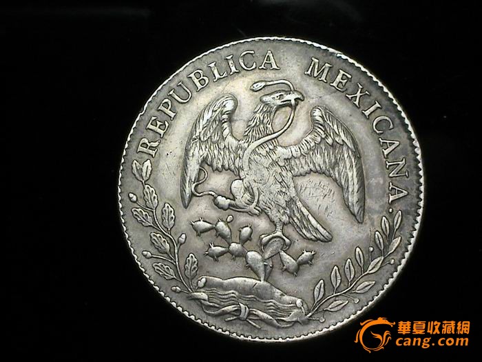 墨西哥1896年鹰洋大银币