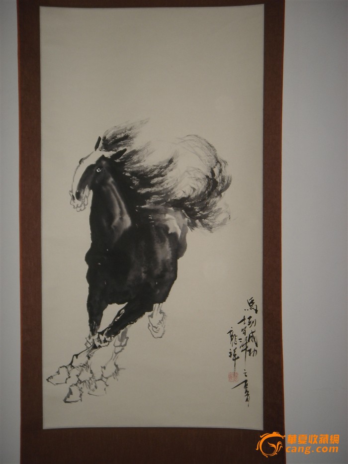 马到成功_马到成功价格_马到成功图片_来自藏友狗熊猫