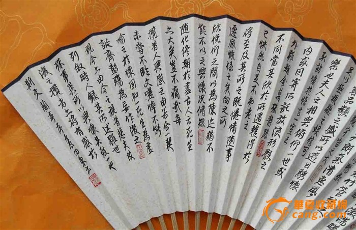 9寸18档玉平板折扇《兰亭序》