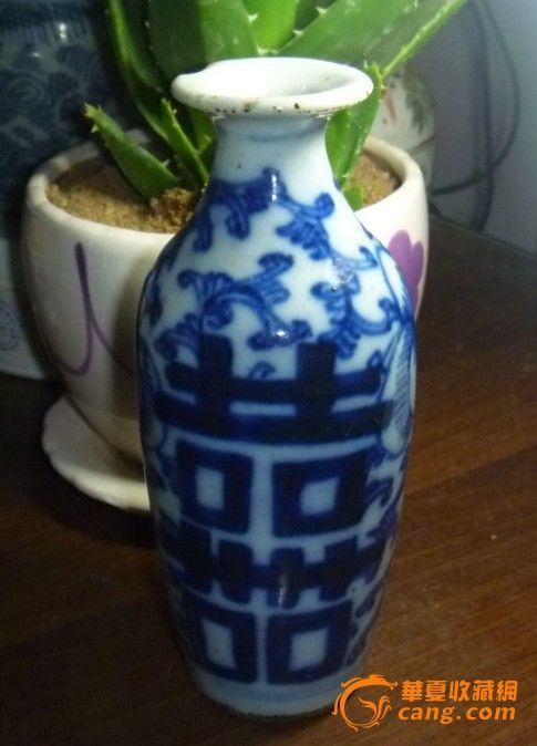 清代青花喜字柳叶瓶图片