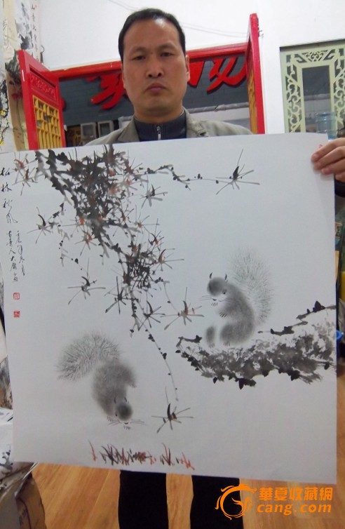 地摊 字画 其它 > 薛大庸国画松鼠,带画家合影,,,路过不要错过