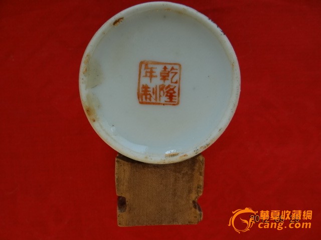 民国鸟食罐