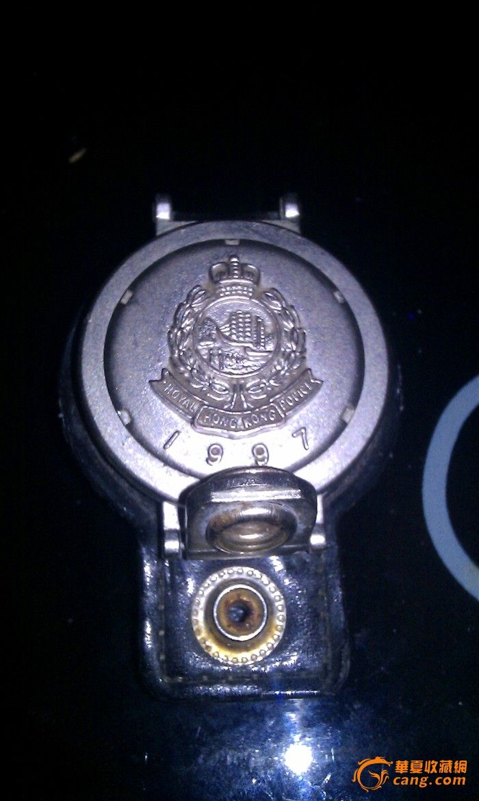 1997年皇家香港警察纪念怀表_1997年皇家香