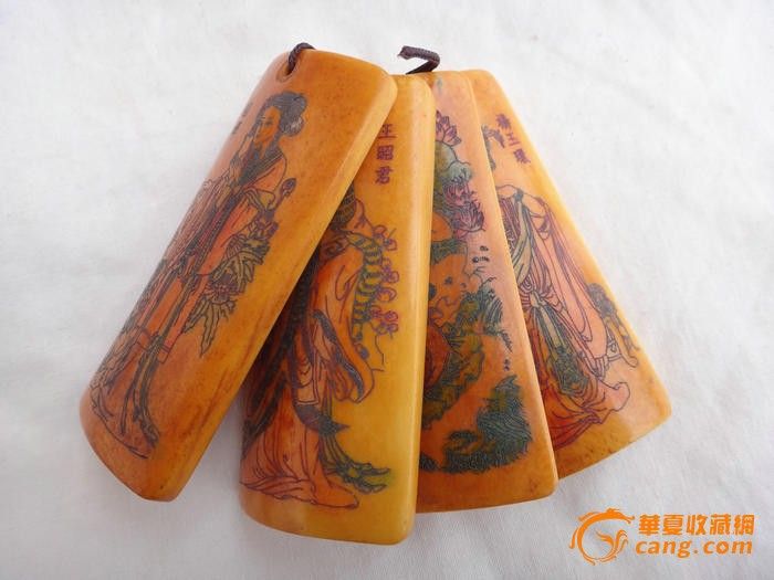 <em>清代四大美女</em>快板_<em>清代四大美女</em>快板价格_清