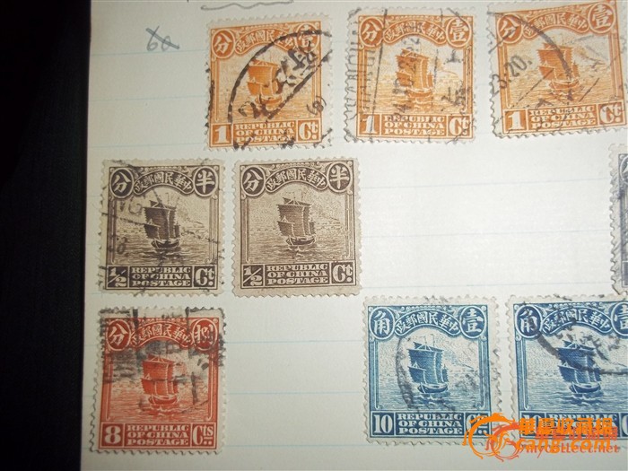 中华民国邮票-中华民国邮票价格-中华民国邮票