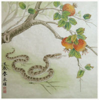 【送礼佳品】画家张永权 十二生肖工笔画之蛇系列