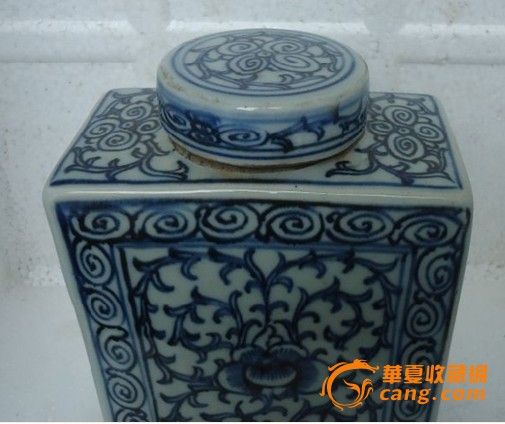 全美品清代青花缠枝莲茶叶罐图片
