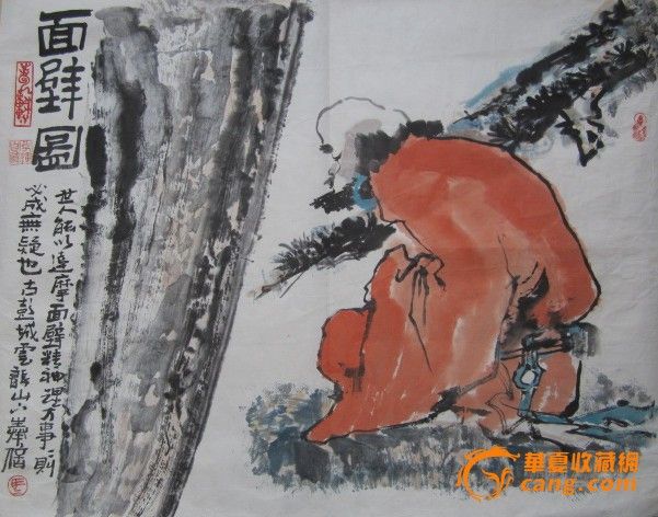 琦君桂花雨_琦君的作品收入哪