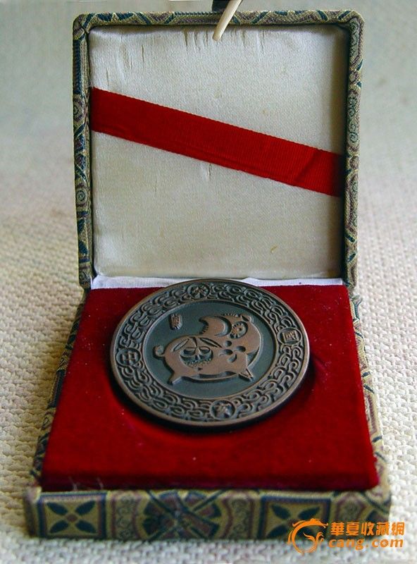 葵亥年1983铜质生肖纪念章_葵亥年1983铜质
