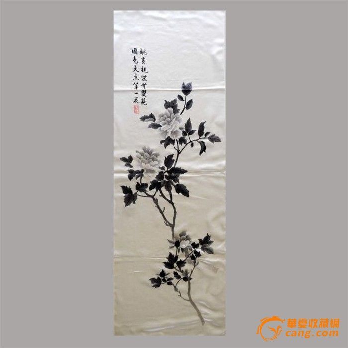 慕名湘绣 老刺绣收藏精品-墨绣四季花屏_慕名
