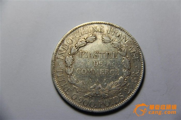 坐洋1926年_坐洋1926年价格_坐洋1926年图片