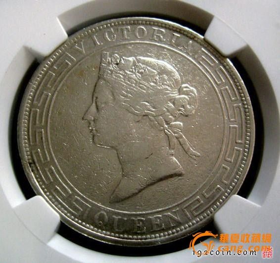 NGC-VF 1867香港大一元银币_NGC-VF 1867