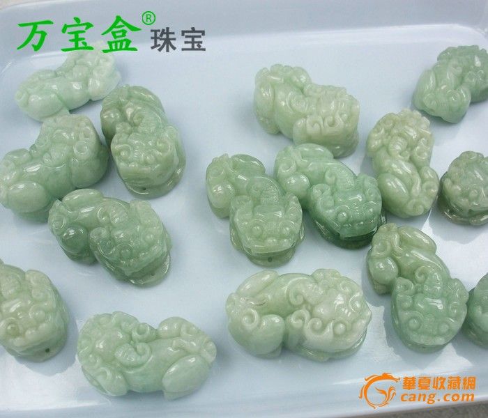 玉貔貅吊坠<em>男款</em>女款<em>缅甸</em>翡翠玉貔貅吊坠正品玉