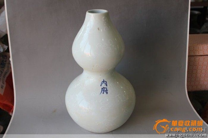 地摊交易区所展示的物品交易信息,其真实性、准确性和合法性由信息发布人负责,华夏收藏网不承担任何法律责任。 华夏收藏网有两种交易模式,1、买卖双方私下协商自行交易;2、买卖双方委托华夏收藏网代理交易。 凡是用户私下交易免费,但本网不承担任何责任。华夏收藏网提醒:为保障您的利益,推荐您选择委托华夏收藏网代理交易,具体安全交易方法如下: 代理交易其运作的实质是以华夏收藏网为货与款转移的中介,提供让买卖双方都放心货款转移的一种服务。 1、买卖双方通过看图、交流达成交易意向,买家将货款作为押金汇至本网,本网收到押金
