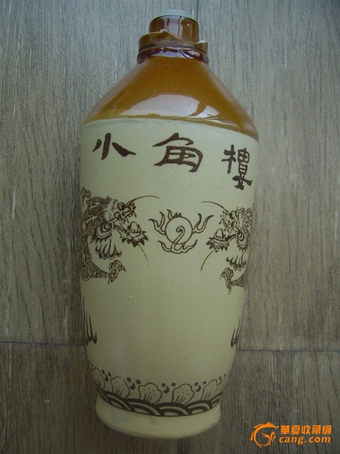 小角楼酒瓶_小角楼酒瓶价格_小角楼酒瓶图片
