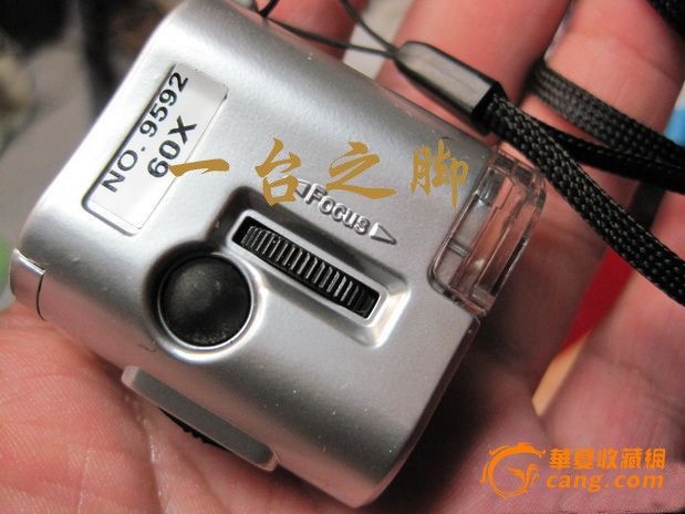 60X多功能显微镜便携式放大镜_60X多功能显