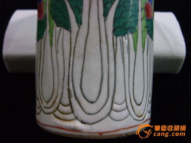 清中期粉料彩'白菜'题图小笔筒【为回笼资金东