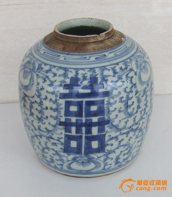 青花喜字罐