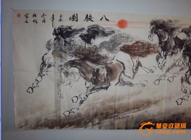 吴祖略写八骏图