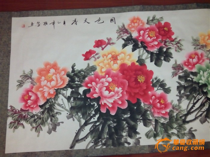 画家马桂芳大幅牡丹作品