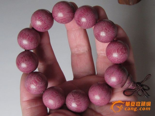紫玫瑰<em>金丝楠木</em>紫罗兰紫芯苏木精美手串佛珠_