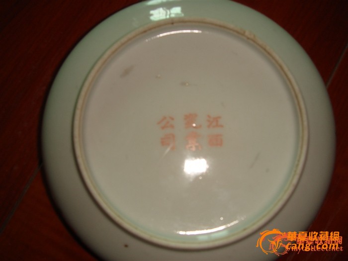 明,清,民国官窑,名窑瓷器款识一览表
