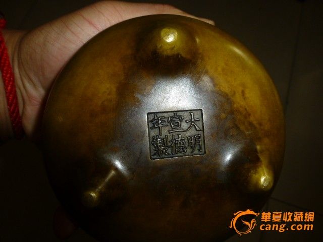 清仿大明宣德炉