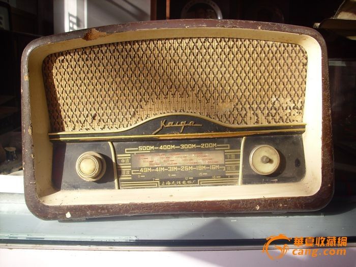 收音机 话匣子 文革时期的收音机